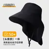 Chal de Verano para Mujer Estilo Nuevo con Abertura para Cola de Caballo, Sombrero con Visera Grande para Protección Solar, Sombrero de Sol con Protección UV para Actividades al Aire Libre