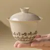 Cuenco de Cerámica Hecho en Fábrica con Tapa, Taza de Té Doméstica Individual de Gama Alta con Tapa, Taza de Té Personal, Juego de Té Kung Fu Grande