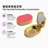 Caja Creativa de Bálsamo con Tapa abatible Caja Metálica Vacía Personalizada DIY para Bálsamo de Labios Rouge Bálsamo de Labios Reenvasado Caja para Sombra de Ojos en Crema