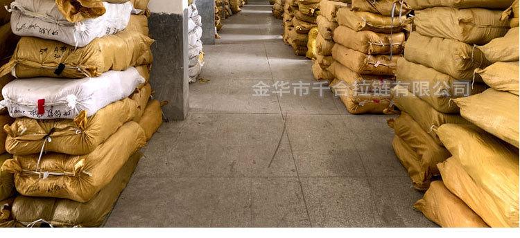 产品尾缀图片PSD_04