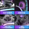 Adecuado para Black Myth: Controlador de Juego Transparente Wukong para PC Android iOS con Seis Ejes de Color Switch Transfronterizo