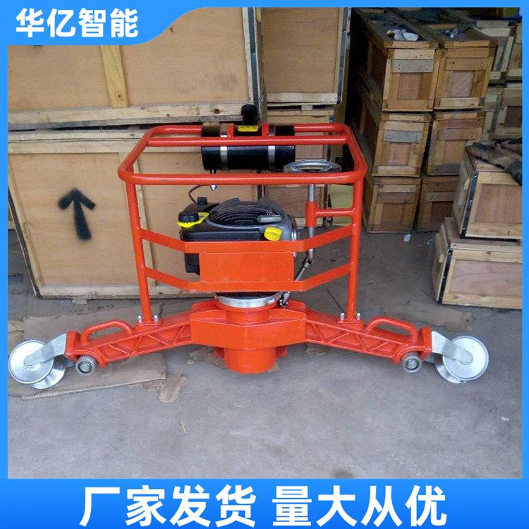 内燃仿形钢轨打磨机FMG-4.4II 华亿 01
