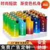 Metal Celebridad de Internet Encendedor Duradero a Prueba de Viento Venta al por Mayor Publicidad Personalizada Grabado Láser UV Color Spray Engraving A Prueba de Explosiones Engrosado Fábrica