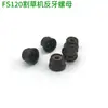 Cabeça de Trabalho para Cortador de Grama Fs120/200/250 Porca de Rosca Inversa Roçadeira/Removedor de Ervas Daninhas Porca de Rosca Inversa Narita