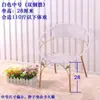 Silla de Ratán, Silla Pequeña de Ratán con Respaldo, Silla de Ratán Tejida con Hierro, Silla de Ocio para Exteriores, Silla Pequeña para el Hogar para el Té, Taburete Pequeño para Adultos