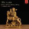 Estatua de Bronce del Dios Caballo con un Caballo, Simbolizando Riqueza Instantánea, Adorno de Bronce para Decoración del Hogar