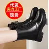 Invierno 2026 Nuevo Estilo Británico con Cordones Botas Martin de Felpa para Mujer Suela Gruesa que Aumenta la Altura Antideslizante Suela Suave Versátiles Zapatos Individuales