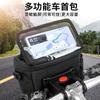 Novo multifuncional dobrável scooter head bag bicicleta saco saco frente saco ombro cross-border neutro não-padrão