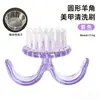Herramienta Portátil para Uñas con Pincel de Cuerno, Cepillo de Plástico Limpiador de Uñas Transparente Multifuncional con Cubierta