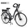 Aleación de aluminio 26 pulgadas ciclomotor con batería de litio viaje de larga distancia senderismo bicicleta de montaña 28 pulgadas manillar mariposa bicicleta de viga curva