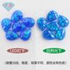Huagang gema en forma de pera sintética Aobao superficie del anillo piedra desnuda gema de ópalo base plana superficie lisa cuentas sueltas FI01
