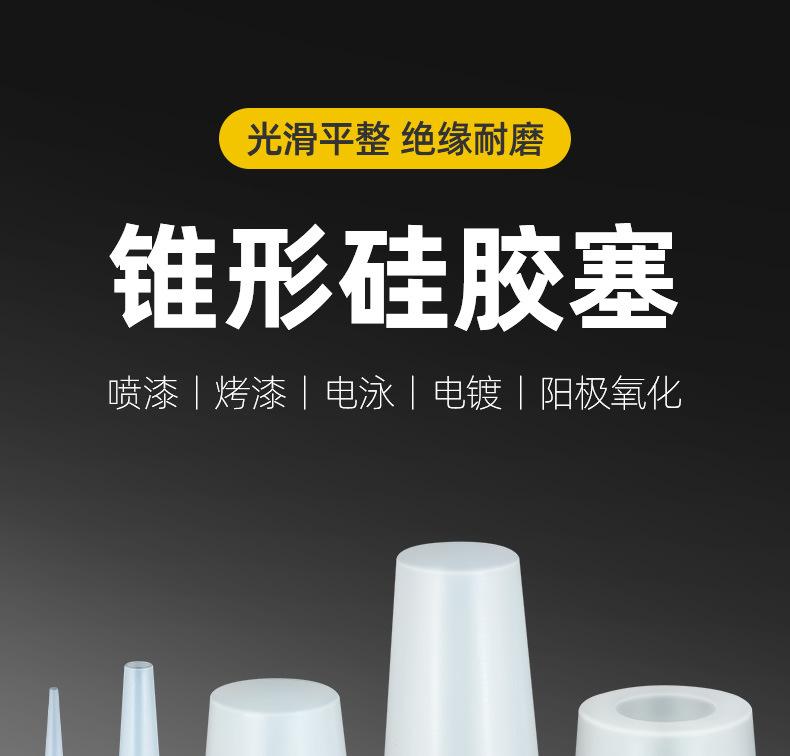 详情_01