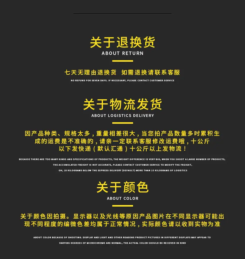 智贝详情图_14pcb铣刀浪潮工业级清底刀直钻切削刀代理价批