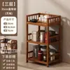 Pequeño Gabinete Doméstico para Sala de Estar Mesa Auxiliar para Sofá, Mesa de Esquina, Gabinete Lateral, Mesa de Centro Pequeña, Estante para Almacenamiento de Té para Salón de Té