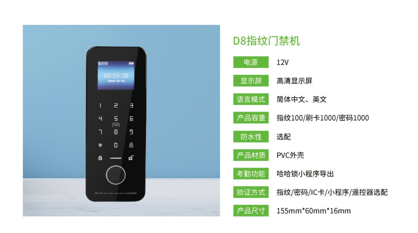 cdd16885f1af80774194ef7af632f4