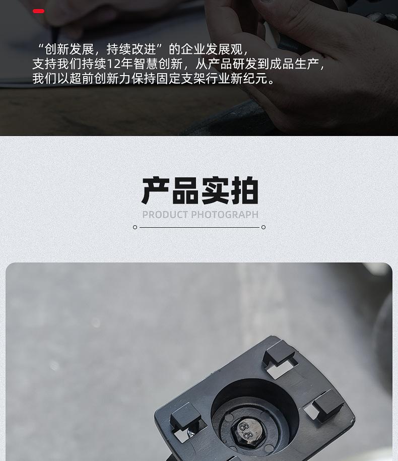 详情_11.jpg