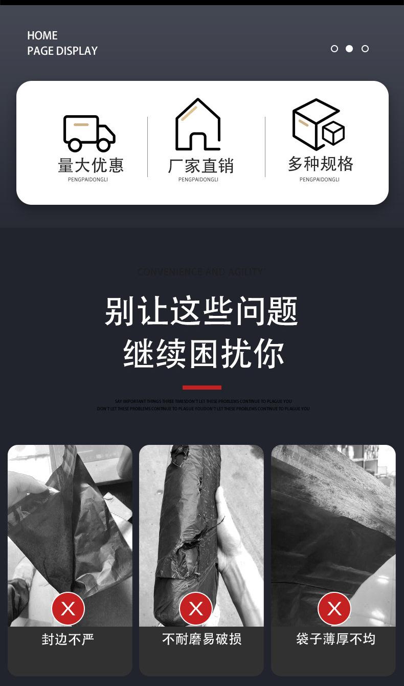 快递袋-(2)_02.jpg
