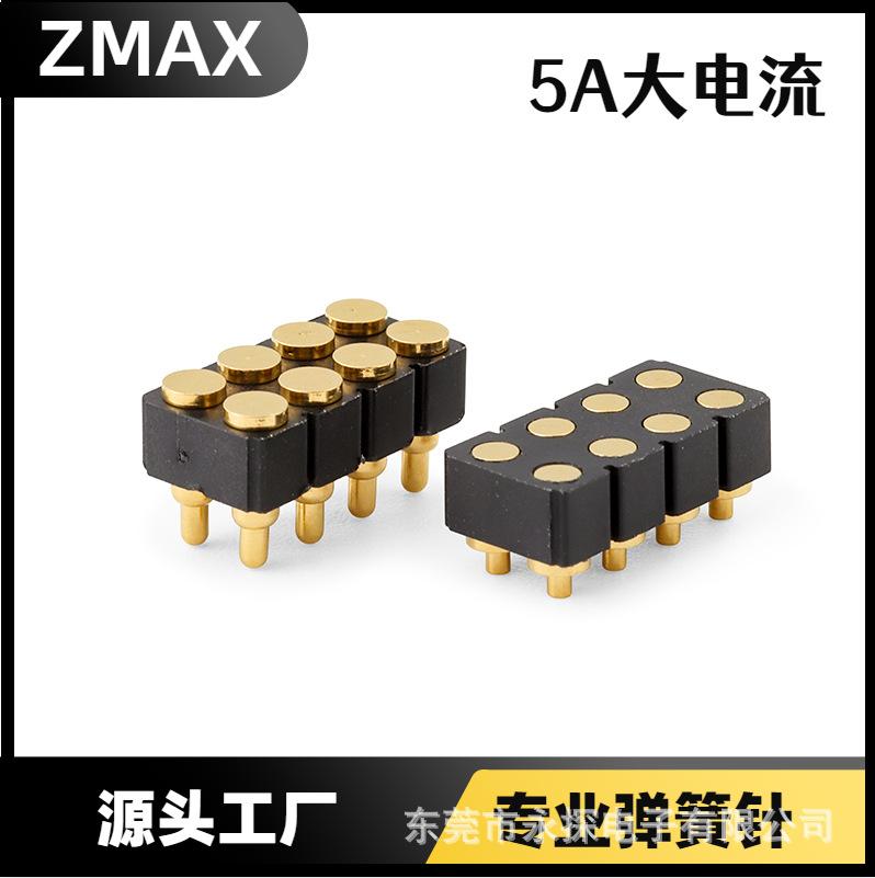 公母座