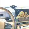 Pantalla de control central del coche soporte para teléfono móvil soporte para coche pantalla del coche navegación fija mini compacto universal
