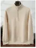 Suéter de Caxemira com Zíper Meio Alto para Homens no Inverno Cor Pura Caxemira Amigo da Pele Pulôver Base Moda Suéter Popular