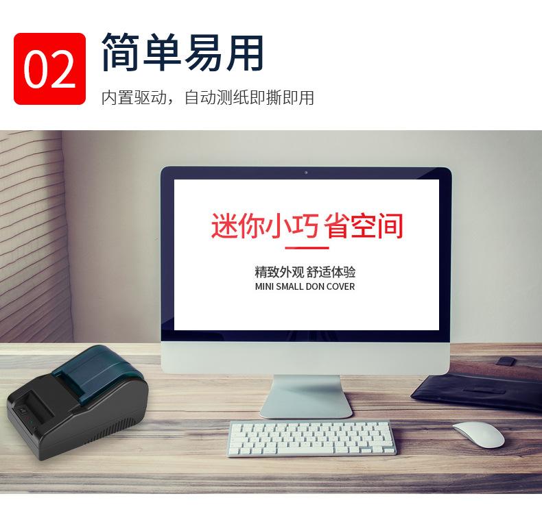 详情页_05