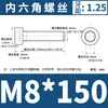 Tornillos de Cabeza Cilíndrica con Socket Hexagonal de Rosca Completa Pengchi, Grado 12.9, Cabeza Cilíndrica con Socket Hexagonal, Tornillos de Acero Aleado de Alta Resistencia M3-M16