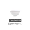 Vajilla de Porcelana Fina Tazón de Arroz Tazón de Sopa Tazón de Fideos Plato Plato de Cerámica Jingdezhen Set de Plato con Palillos Uso Doméstico en Relieve
