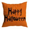 Nueva funda de almohada de Halloween transfronteriza de Amazon para decoración del hogar en días festivos, funda de cojín para cama, sofá y sala de estar