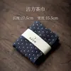 Paño de cocina Xiangyi de Algodón y Lino Absorbente Estilo Japonés Cuadrado Limpio Accesorios para Ceremonia del Té Mantelería Simple Estilo Mori Trapo