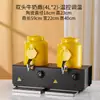 Aquecedor de Leite Cerâmico Elétrico para Buffet Aquecedor de Café Comercial Hotel Aquecedor de Leite de Soja Dispensador de Bebidas Sucos