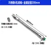Manguera Flexible de Metal Boquilla de Soplado Universal Ajustable Máquina Herramienta Torno Tubo de Refrigeración Boquilla de Soplado de Aire Boquilla de Pico de Pato de Acero Inoxidable