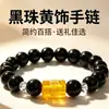 Pulsera de hilo elástico de cristal estilo coreano Yaoshi Negro 10MM pulsera de cuentas exquisita mantra de 6 palabras