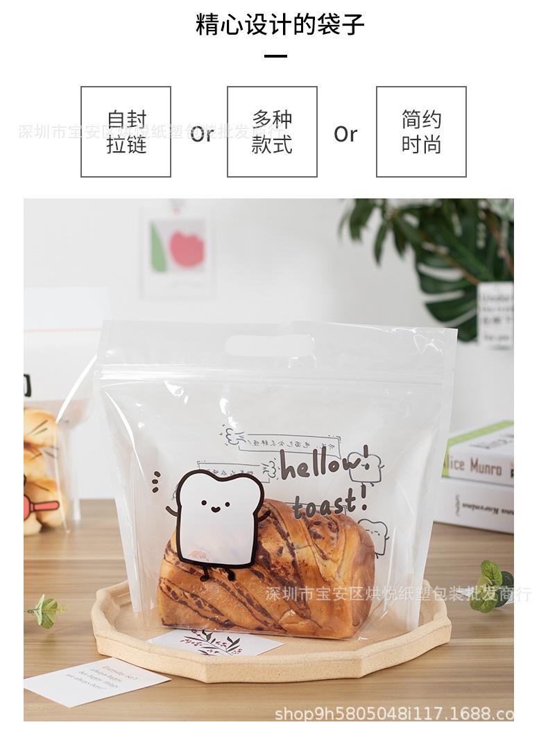 详情页_02.jpg