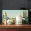 Taza de cerámica "Mil Millas de Ríos y Montañas", taza de té de oficina, juego en caja de regalo, regalo de negocios de alta gama para reuniones de empresa