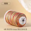 Hilo de Algodón Retorcido a Mano con Degradado de Cielo Estrellado, Cuerda Resistente al Desgaste para Manualidades, Bisutería, Cuerda para Tejer Hecha a Mano DIY, Pulsera, Collar