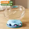 Nido para Gatos tipo Cápsula Espacial, Cama Universal para Gatos para Todas las Estaciones, Nido para Gatos, Nido para Dormir, Juguete para Gatos, Artefacto para Auto-Placer y Alivio del Aburrimiento, Suministros para Gatos