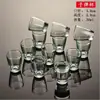 Juego de Copas para Licores Copa para Licores Solamente Copa de Vino Decantador Doméstico Vidrio Fondo Grueso Copa de un Solo Trago Tamaño Pequeño