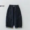 Jeans para niño anti-decoloración con dobladillo completo, pantalones largos versátiles gruesos de otoño 2026, jeans curvos, súper suaves