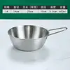 Tigela de Vinho de Arroz de Aço Inoxidável Coreana Tigela de Cozinha para Panela Quente Tigela de Tempero Tigela de Molho Utensílios de Camping com Alça Tigela de Vinho Quente e Frio