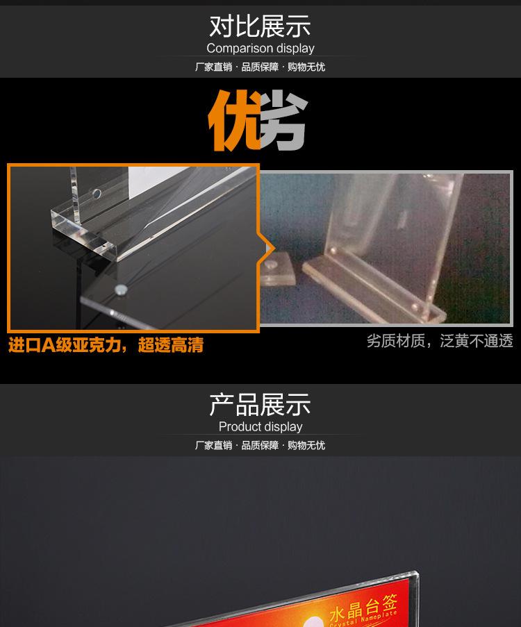 详情_13.jpg