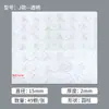 Muebles Anticolisión Partícula de Goma Autoadhesivo Silicona Pegatina Anticolisión Grosor Transparente Panel de Puerta de Gabinete Manija de Puerta Refrigerador Pegatina Anticolisión para Puerta