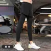 Calças de corrida masculinas para primavera e outono, calças compridas duas em uma para pista de atletismo de maratona, calças esportivas de secagem rápida, calças de compressão justas para treino e fitness
