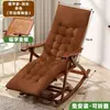 Cadeira de balanço reclinável, cadeira dobrável, para cochilar, adequada para adultos, para uso em varandas, para uso doméstico, para lazer, uma cadeira confortável e relaxante para a sala de estar, pode ser usada para sentar ou deitar