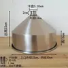 Funil de Aço Inoxidável 304 Extra Espesso Máquina de Enchimento de Cilindro para Líquidos e Massas Alimentícias
