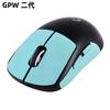 Adequado para Mouse Logitech Gpw 1ª, 2ª, 3ª, 4ª e 5ª Geração Adesivos Antiderrapantes, Adesivos de Camurça, Cobertura Completa para Botões