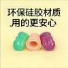 Gua Sha de Silicona para Niños Tarro de Miel Masajeador Casero de Ventosas Ventosa de Silicona Tarro Pequeño Masajeador de Pulgar para Niños