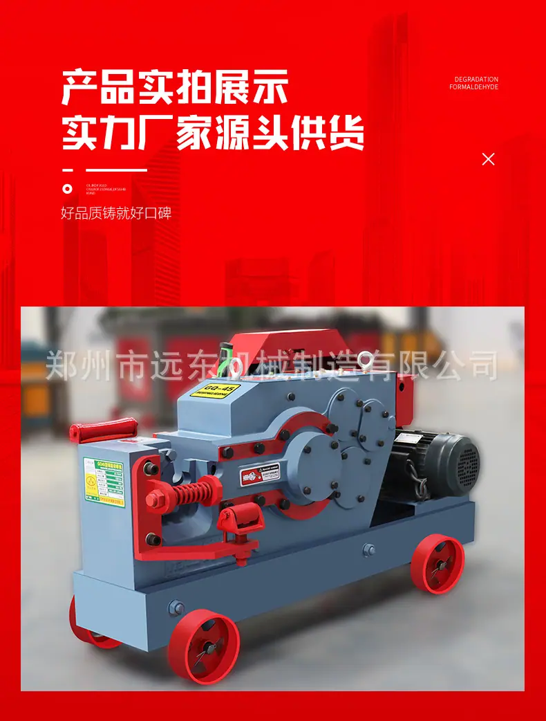 详情页_10.jpg