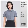 Vestido para Entrevista de Emprego Camisa Branca de Manga Longa e Curta Roupas de Trabalho para Banco Unissex Tamanho Grande Camisa Profissional terno