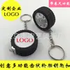Chaveiro Fita Métrica de Plástico por Sublimação Chaveiro Fita Métrica de Pneu de Carro 1m Chaveiro Fita Métrica de Aço para Pneu