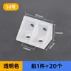 Soporte de Ángulo Engrosado de Plástico de Nylon para Muebles Ángulo Recto de 90 Grados Soporte de Estante Conector de Gabinete Ángulo de Hierro Soporte de Ángulo